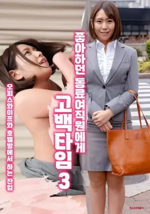 独行月球 封面